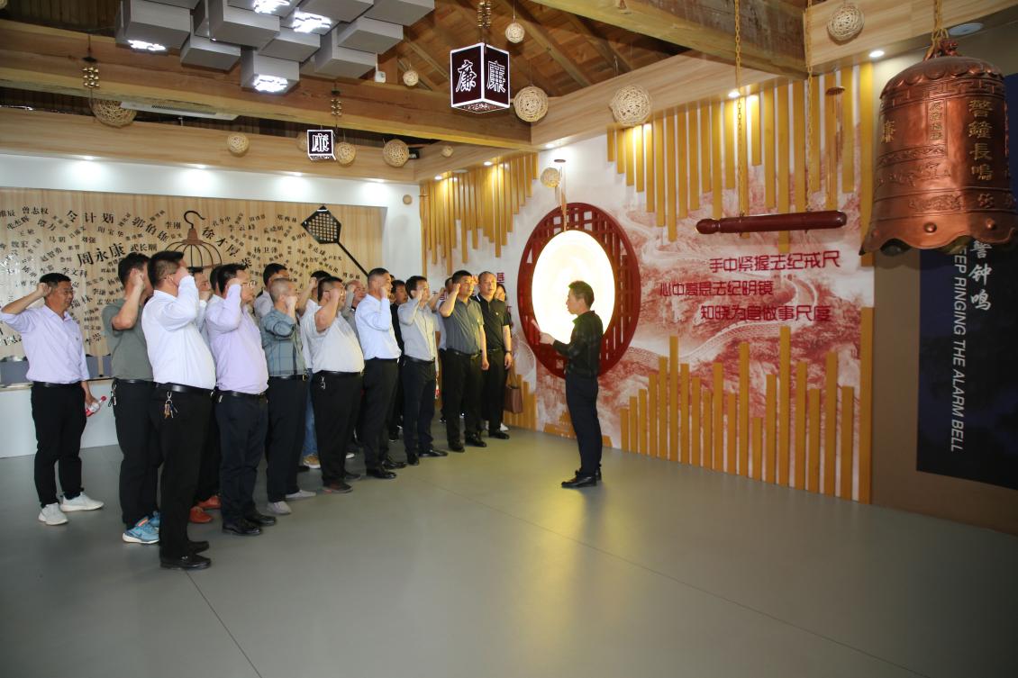 亮點(diǎn)紛呈！集團(tuán)各支部持續(xù)開展&ldquo;510&rdquo; 警示教育活動（一）3.jpg