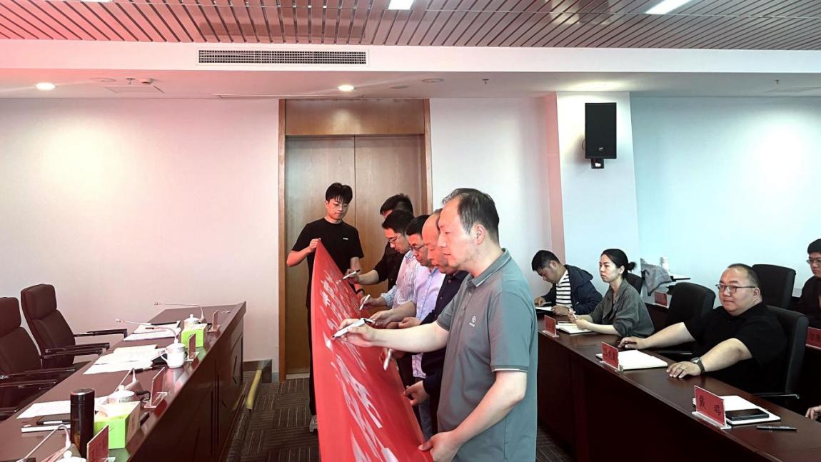 亮點(diǎn)紛呈，集團(tuán)各支部持續(xù)開(kāi)展&ldquo;510&rdquo; 警示教育活動(dòng)（二）2.jpg