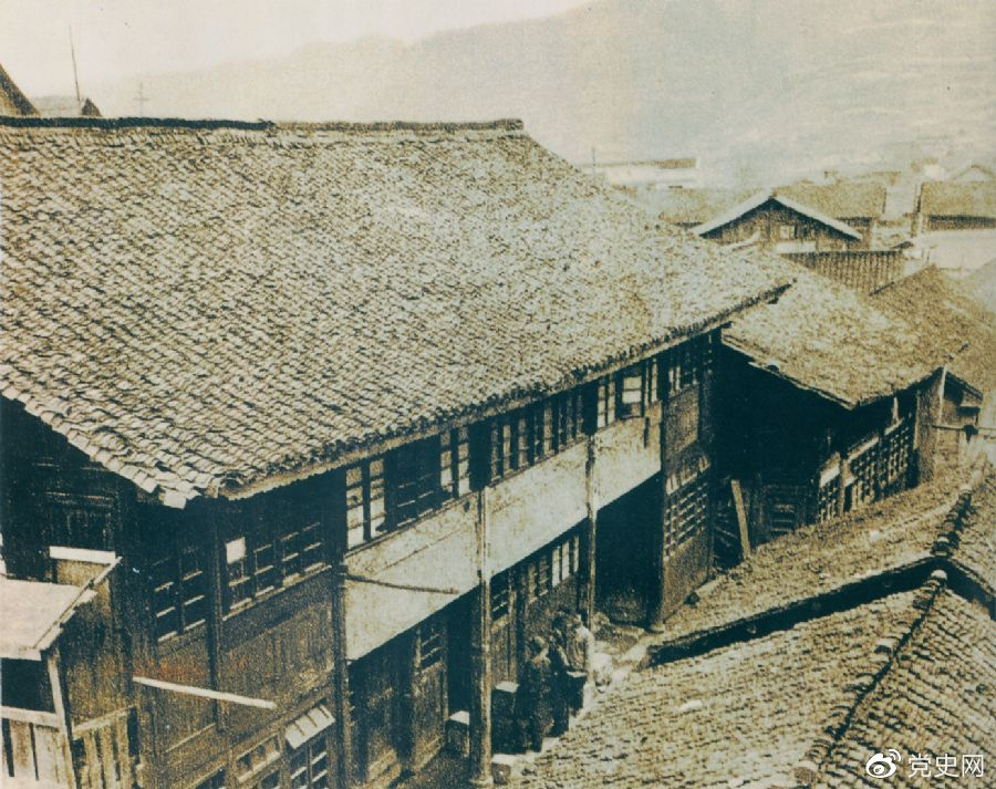 1934年12月18日，中共中央政治局在貴州黎平召開會(huì)議，根據(jù)毛澤東的建議，通過(guò)決議，放棄到湘西北同紅二、紅六軍團(tuán)會(huì)合的計(jì)劃，改向貴州北部進(jìn)軍。圖為會(huì)議舊址。