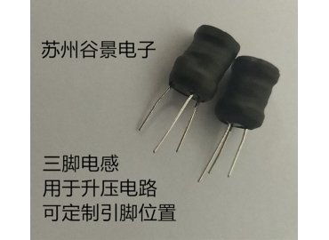 工字電感DLGB定制量產
