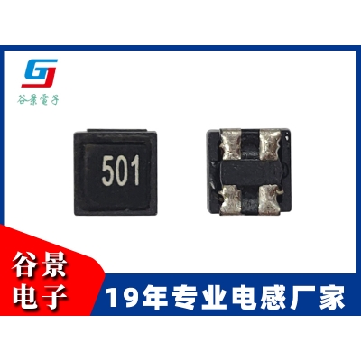 GCM5020-SERIES